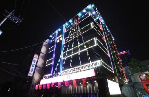 Chuncheon House | Hotel I Chuncheon Branch