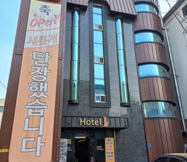 Cheonan Hotel | Hotel J