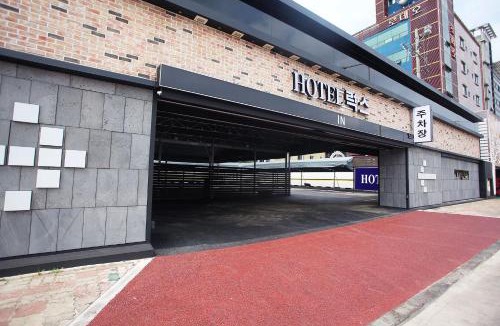 Paju Hotel | Hotel Luxe