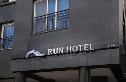 Seogwipo City Hotel | Hotel Run