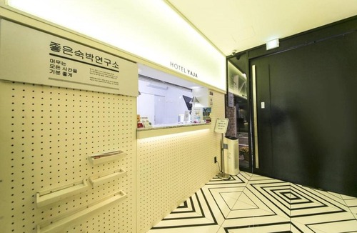 Gwangsan-gu Hotel | Hotel YAJA Gwangju Hanam branch