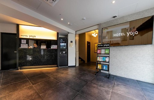 Masan Hotel | Hotel Yaja Masan Odong