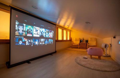 Hangyeong House | Jeju Love Stay Pink