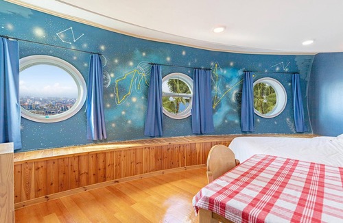 Aewol House | Jeju UFO Pension