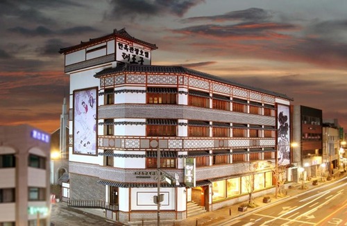 Jeonju Hotel | Jeonju Hanok Taejogung Hotel