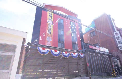 Chinju Hotel | Jinju M Hotel