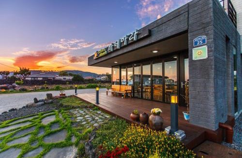 Jungmun House | Joyuam Jeju