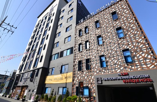 Naegi Hotel | K Boutique Hotel
