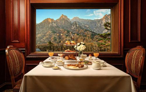 Seorak-dong Hotel | KensingtonHotel Seorak