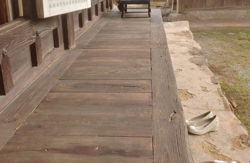 Toero House | Korean Cultural Traditional Property, 5 mins to famous lake Wiyang-jee