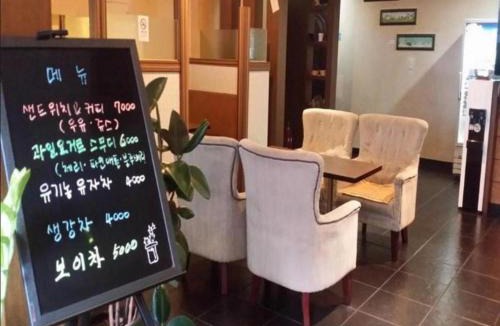 Choryang Hotel | Mirabell Motel