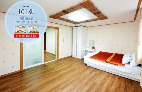 Miryang House | Miryang Ice Valley Cable Car Pension