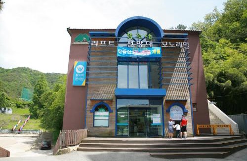 Dong-Gu Hotel | Mudeung Park Hotel
