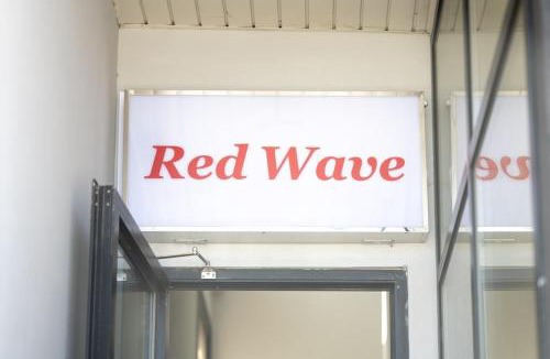 Mijo-myeon House | Namhae Red Wave Pension
