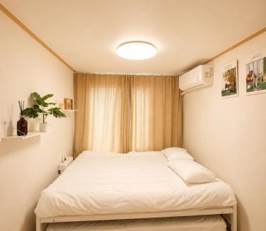Cheongpa-dong Villa | Neulbom Stay