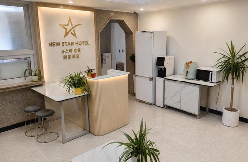 Downtown Hotel | New Star Hotel
