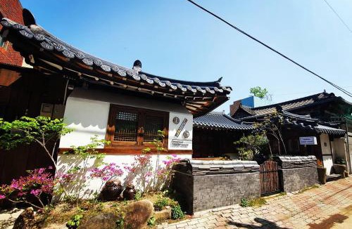 Daebong-dong House | Percent Guesthouse