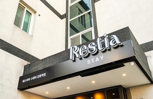 Gangneung Hotel | Restia Stay Gangneung Station