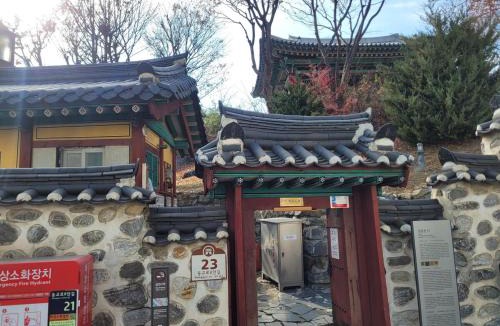Hapjeong-dong House | Riverside stay