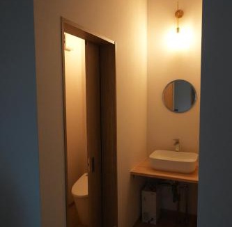 Befukyo Onsen Hotel | RIVIERA Iya Valley