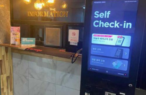 Sacheon Hotel | Samcheonpo Comodo motel