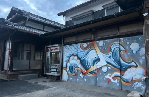 Tsukura House | Seven base Yoshiumi