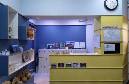 Seogwipo City House | Slow Citi Guest House -슬로시티게스트하우스