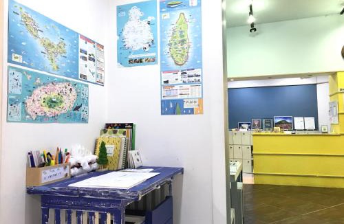 Seogwipo City House | Slow Citi Guest House -슬로시티게스트하우스