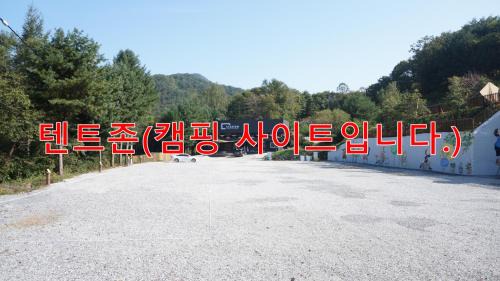 Jecheon Other | Starium Jecheon