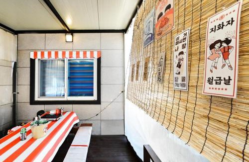 Buk House | Stay Gapyeong 2025 Renovation