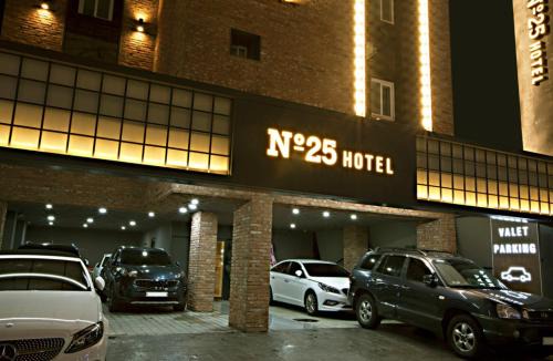 Bangi-dong Hotel | Stepan cursor hotel