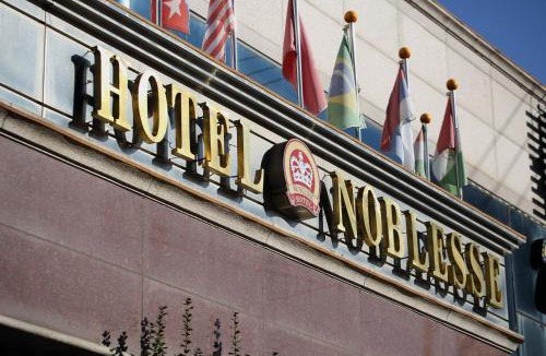 Chorye Hotel | Suncheon Nobless Hotel