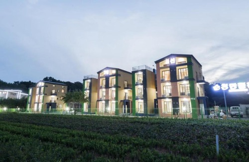 Tarimok House | Suncheonbay Garden Pension