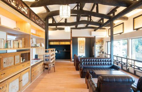 Mure Cho Mure House | Takayanagi Ryokan - Vacation STAY 88528v