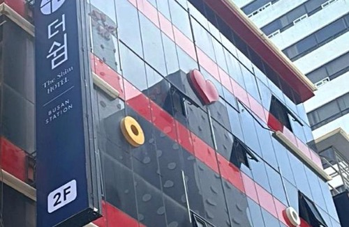 Choryang Hotel | The Shim Hotel Busan Station - 2mins to Busan Station