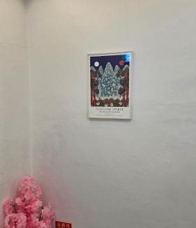 Sindang-dong Hotel | Time Stay