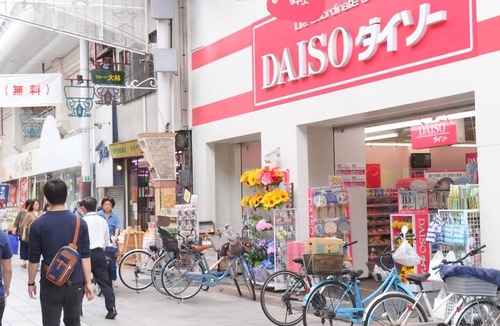 Tokiwa Cho Apartment | Tokiwa3F floor charter Up to 6 people Tin/Takamatsu Kagawa
