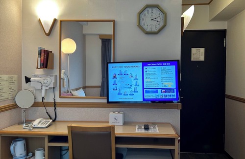 Choryang Hotel | Toyoko Inn Busan Station No.1