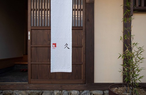 Uchiko House | UCHIKO-Inn HISA