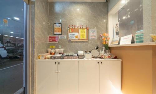 Sam-dong Hotel | Uiwang Nine Hotel