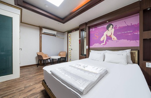 Chinha Hotel | Ulsan Jinha Jjak
