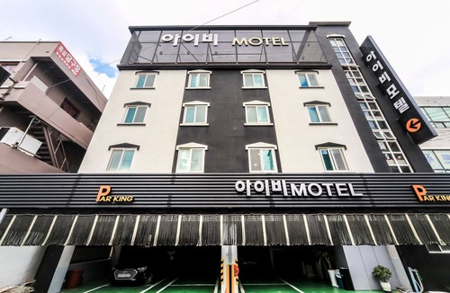 Ulsan Hotel | Ulsan Uljugin Ivy