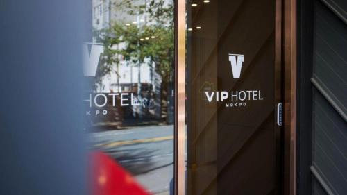 Mokpo Hotel | VIP Hotel Mokpo