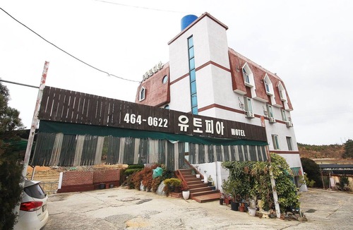 Kannaehang Hotel | Yeongam Utopia