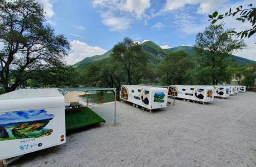 Yeongwol Other | Youngwol Dongkang Village Caravan