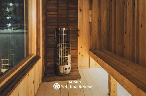 サウナと星空の宿 癒しの静寂 瀬戸内一棟貸切 Sei-Jima Retreat