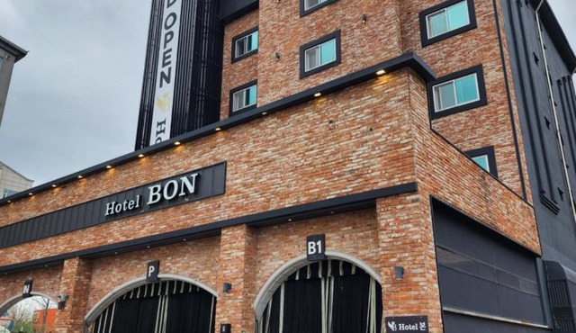 계룡 본호텔 Gyeryong BON Hotel