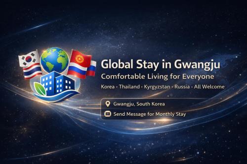광주 나레스미니텔 GwangJu Nares Minitel