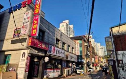로얄장모텔