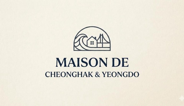 메종드청학&영도 MAISON De CHEONGHAK & YEONGDO